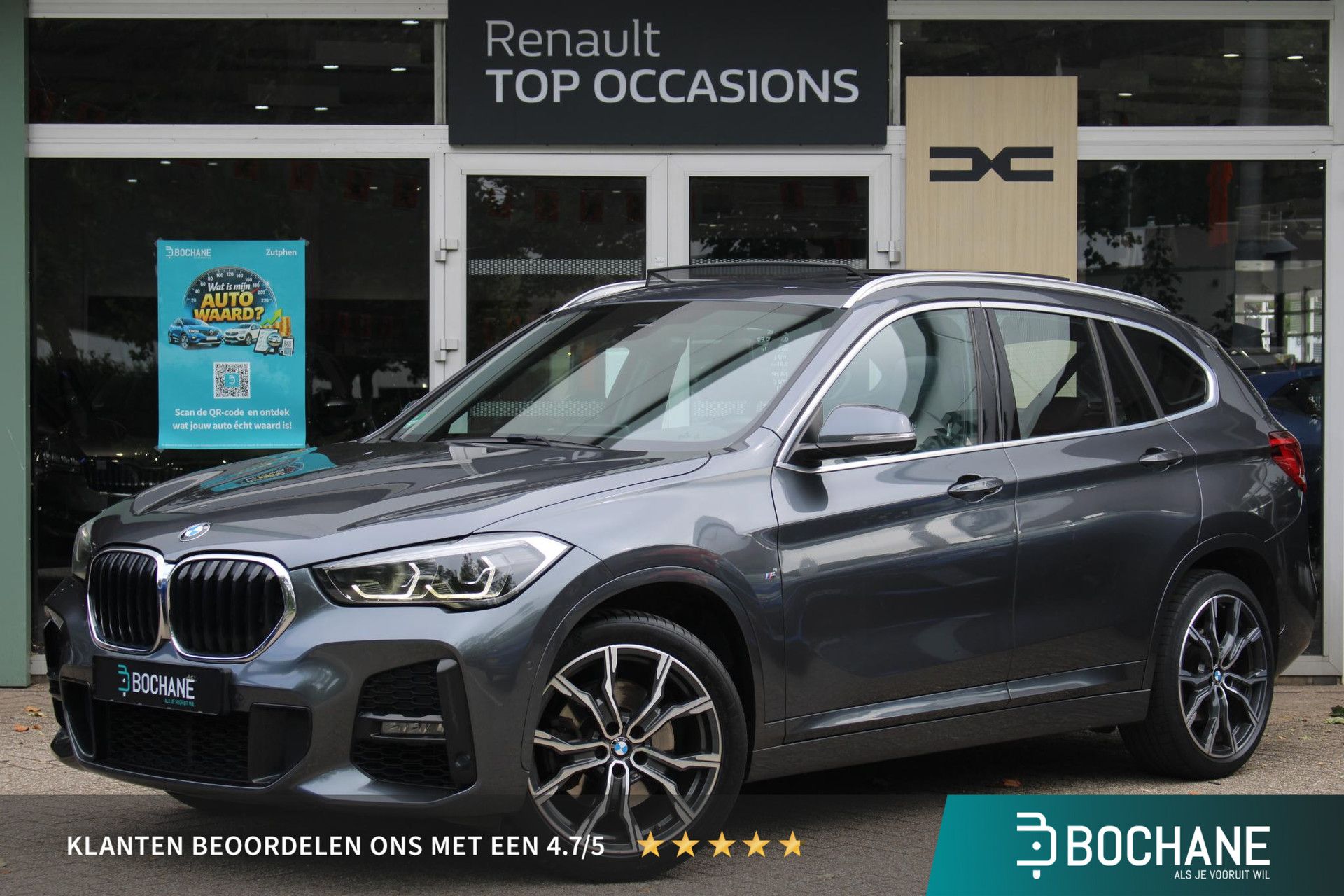BMW X1 met kenteken G-674-DN – vooraanzicht