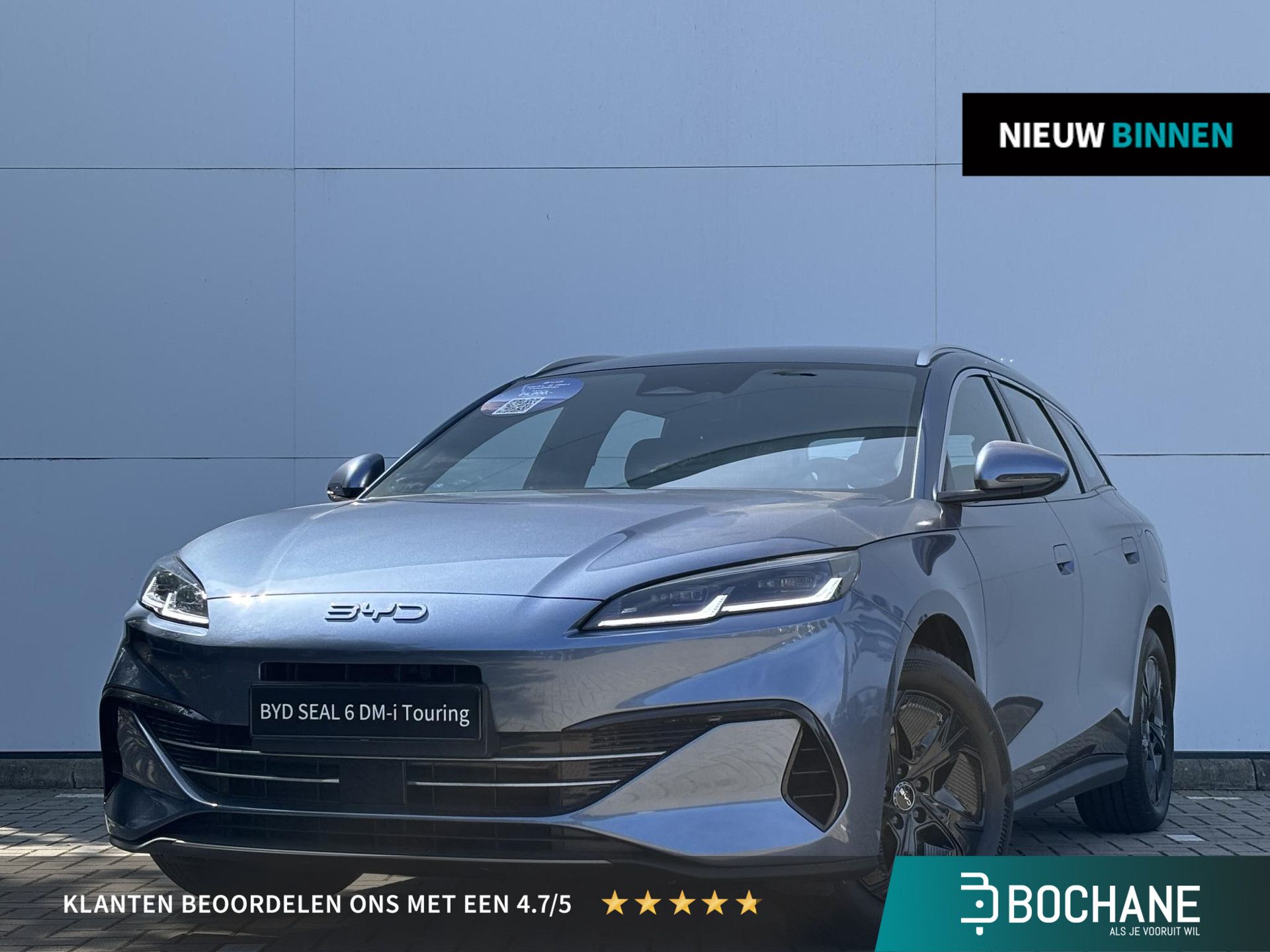 BYD SEAL – vooraanzicht