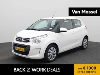 Citroën C1 financial lease – kenteken 43100