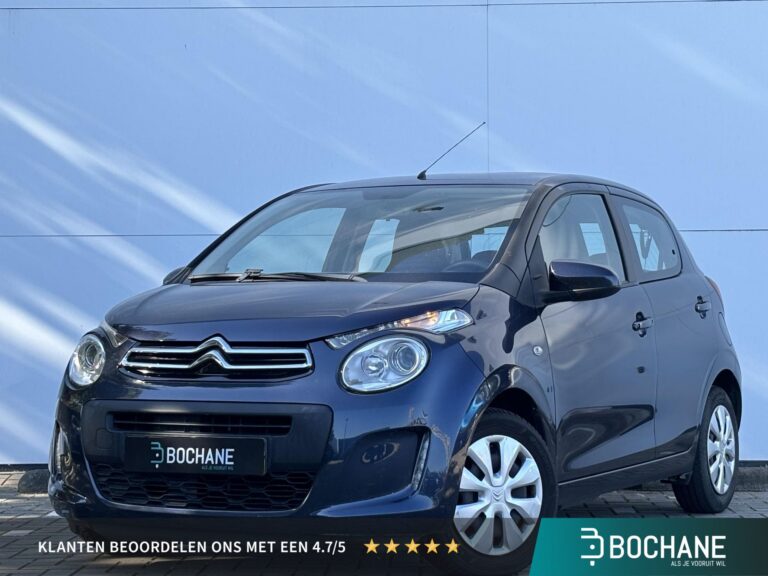Citroën C1 met kenteken KP-710-V – vooraanzicht