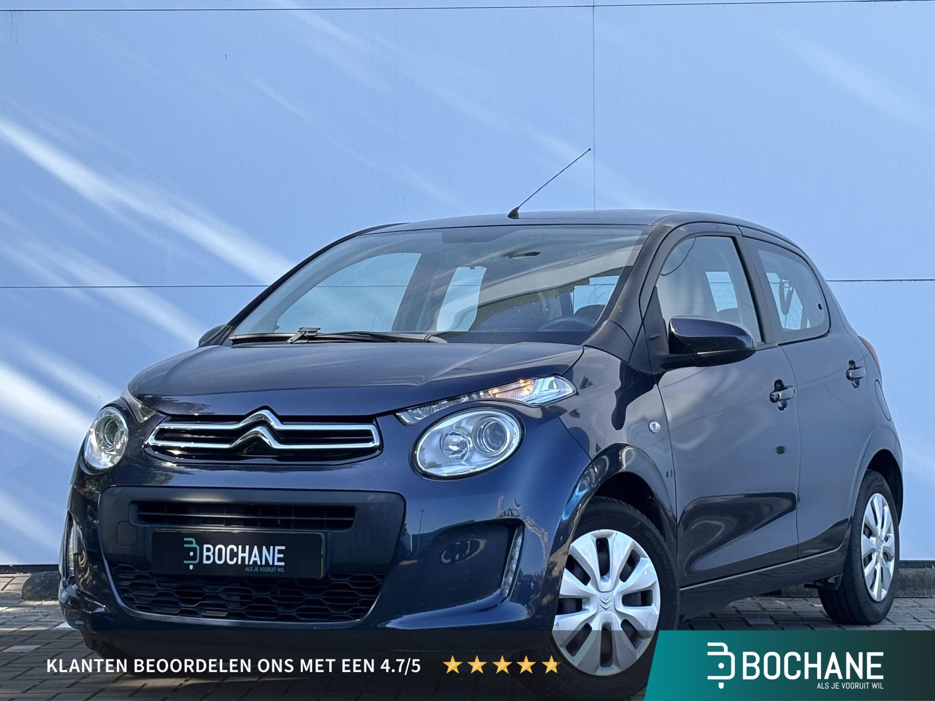 Citroën C1 met kenteken KP-710-V – vooraanzicht