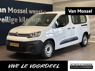 Citroën E-Berlingo financial lease