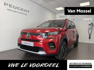 Citroën ë-C3 financial lease