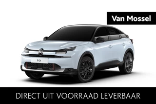 Citroën Ë-C4 financial lease