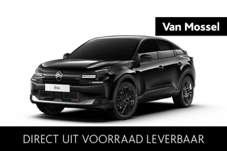 Citroën Ë-C4 financial lease