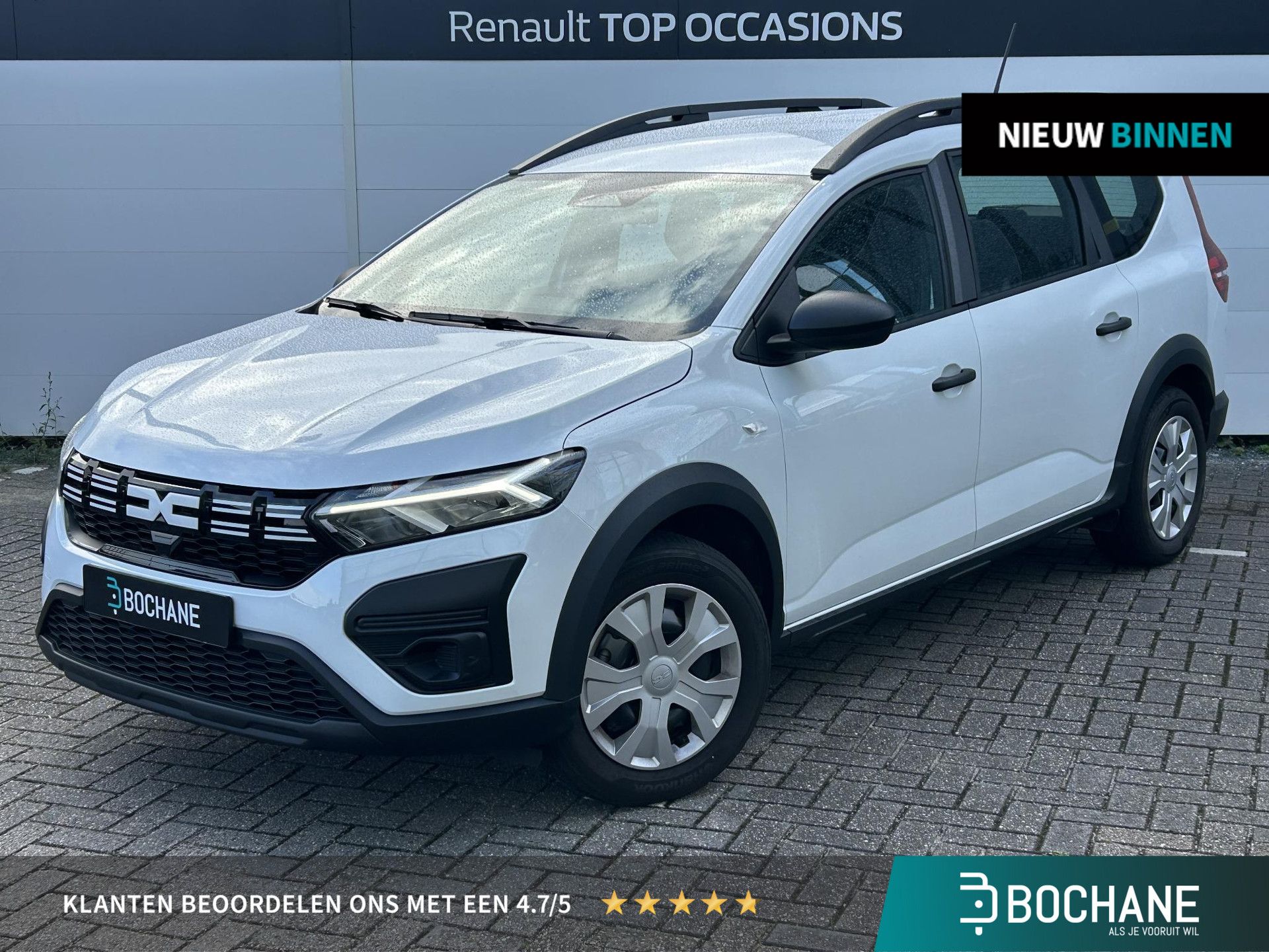 Dacia Jogger met kenteken GPS-09-T – vooraanzicht