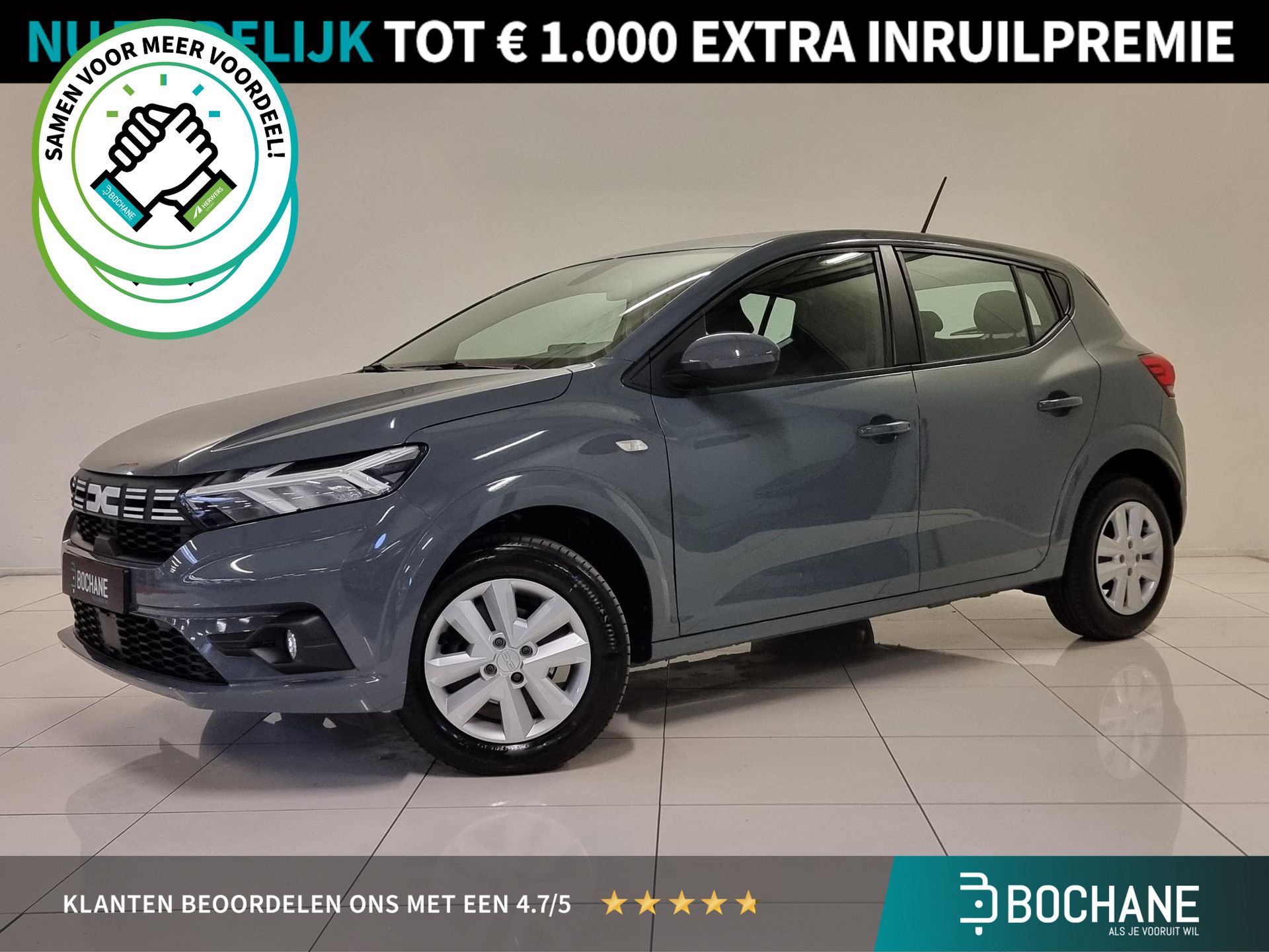 Dacia Sandero financial lease – kenteken JLX-94-N