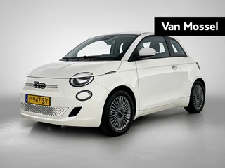 Fiat 500 financial lease