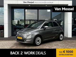 Fiat 500 financial lease