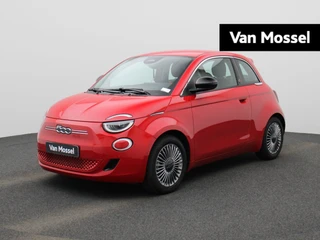 Fiat 500e financial lease