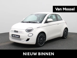 Fiat 500e financial lease