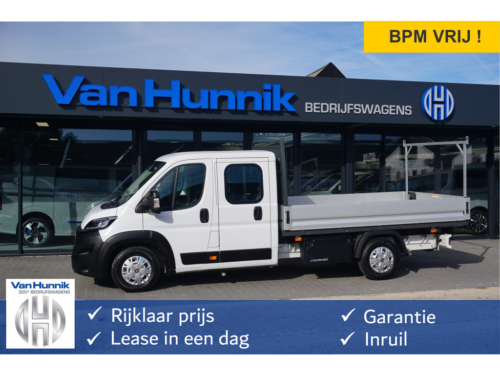 Fiat Ducato – vooraanzicht