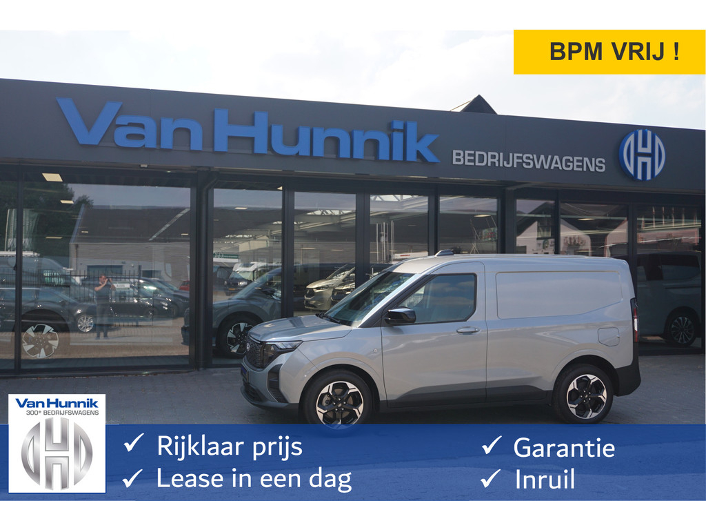 Ford CourierTransit – vooraanzicht