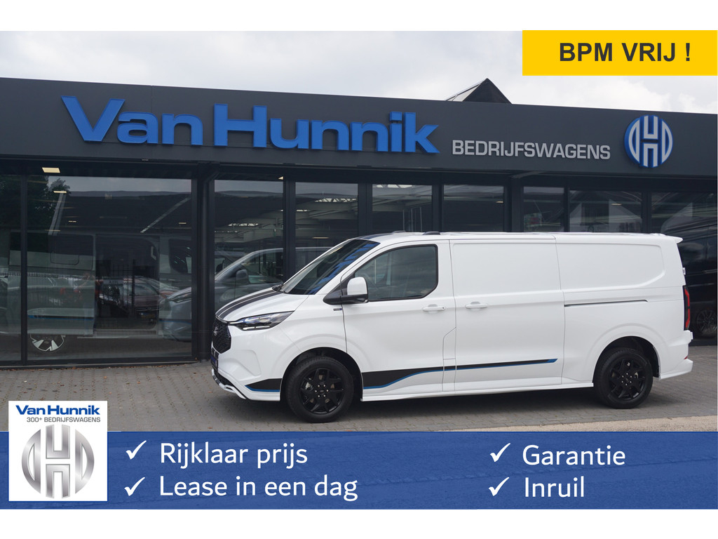 Ford CustomE-Transit financial lease