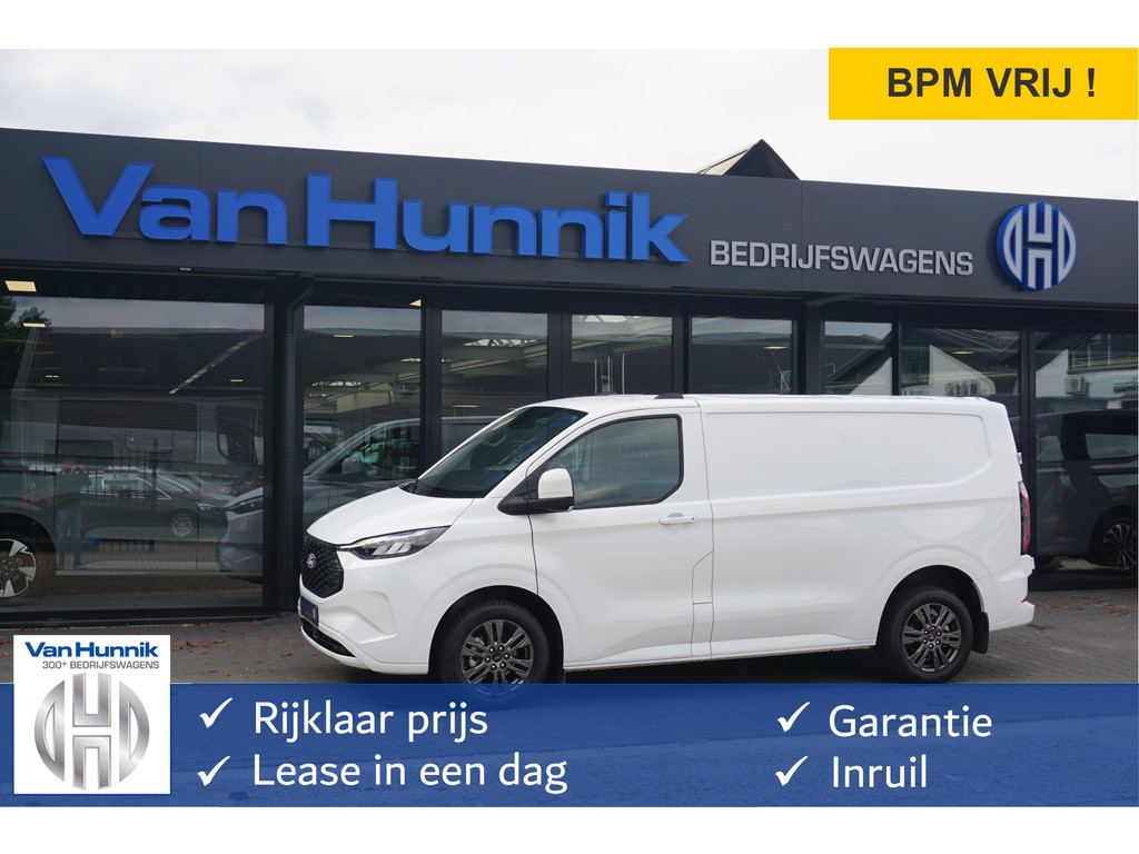 Ford CustomE-Transit financial lease