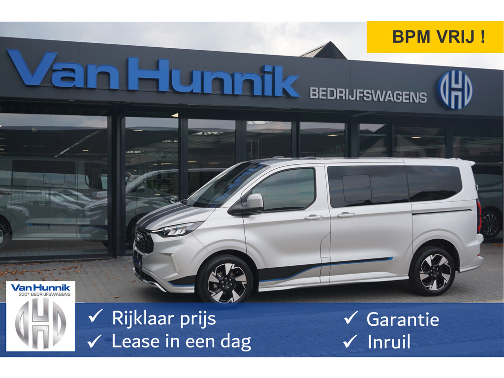 Ford CustomTransit financial lease