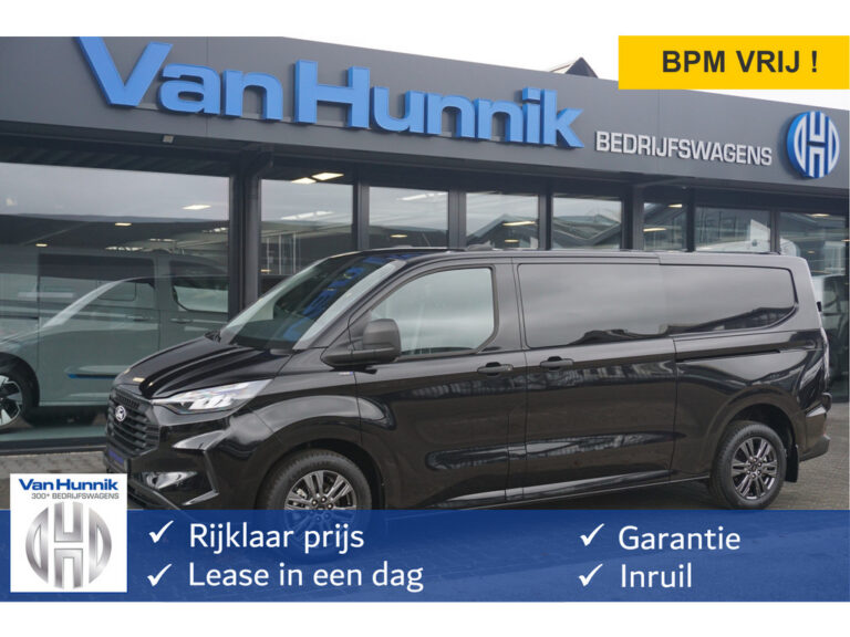 Ford CustomTransit – vooraanzicht