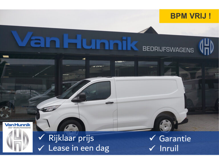 Ford CustomTransit – vooraanzicht