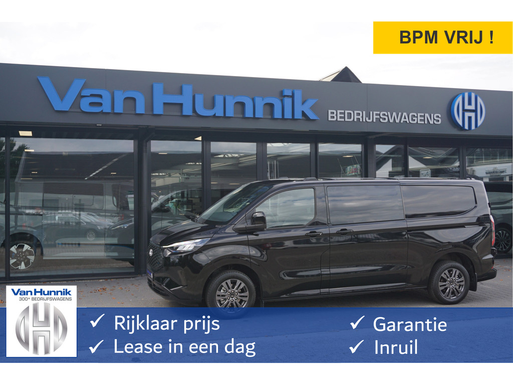 Ford CustomTransit financial lease