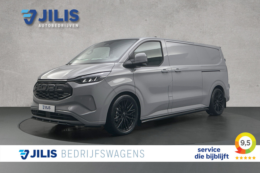 Ford E-Custom financial lease