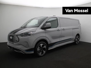 Ford E-Transit financial lease
