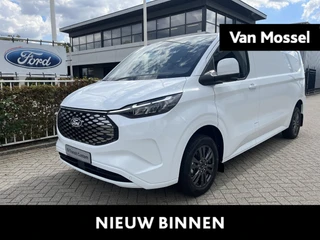 Ford E-Transit financial lease