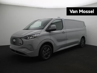 Ford E-Transit financial lease