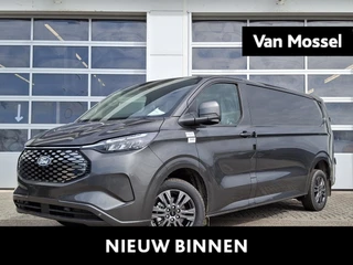 Ford E-Transit financial lease