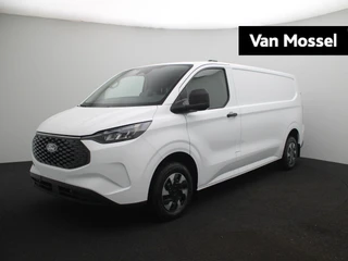 Ford E-TransitCustom financial lease