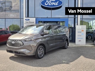 Ford E-TransitCustom financial lease