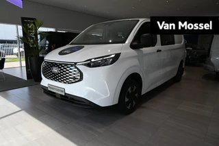 Ford E-TransitCustom financial lease