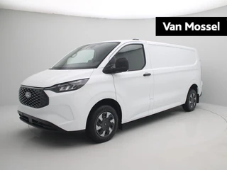 Ford E-TransitCustom financial lease