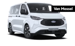 Ford E-TransitCustom financial lease