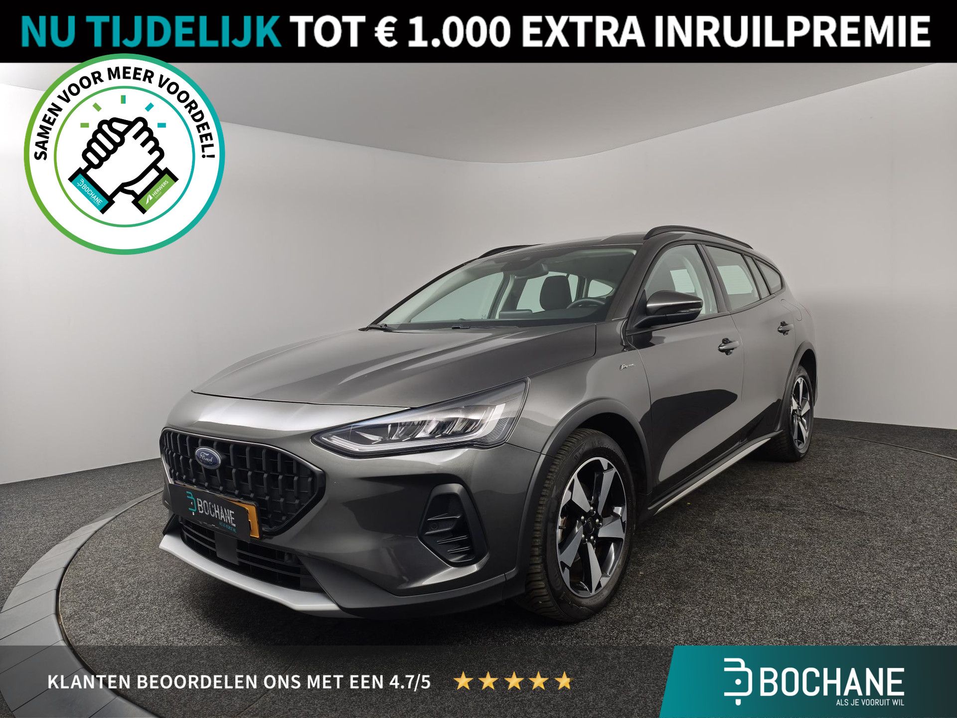 Ford Focus financial lease – kenteken R-832-KG
