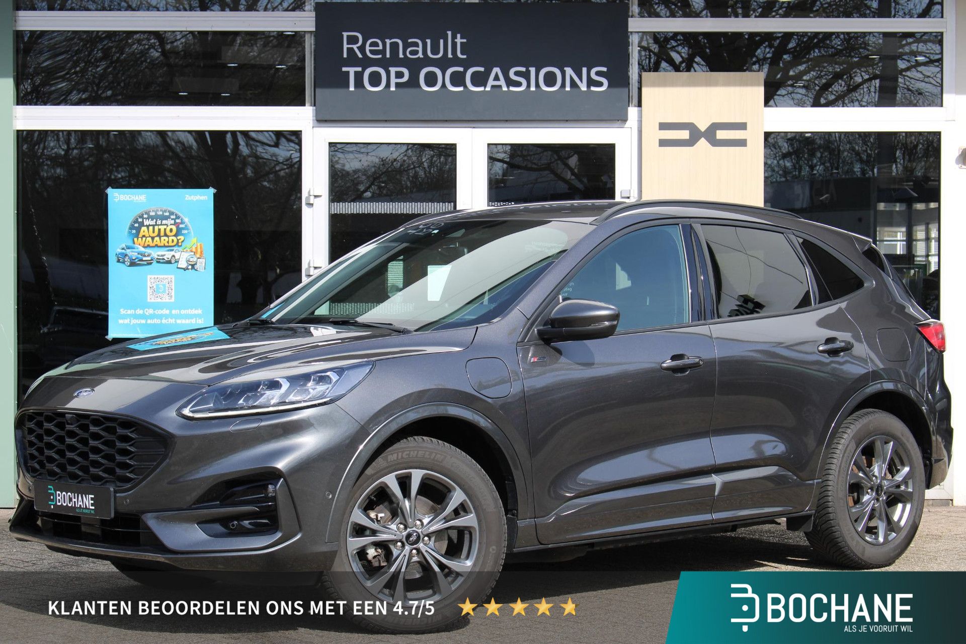 Ford Kuga met kenteken Z-598-NN – vooraanzicht