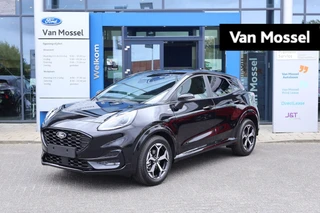 Ford Puma financial lease
