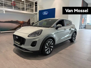 Ford Puma financial lease