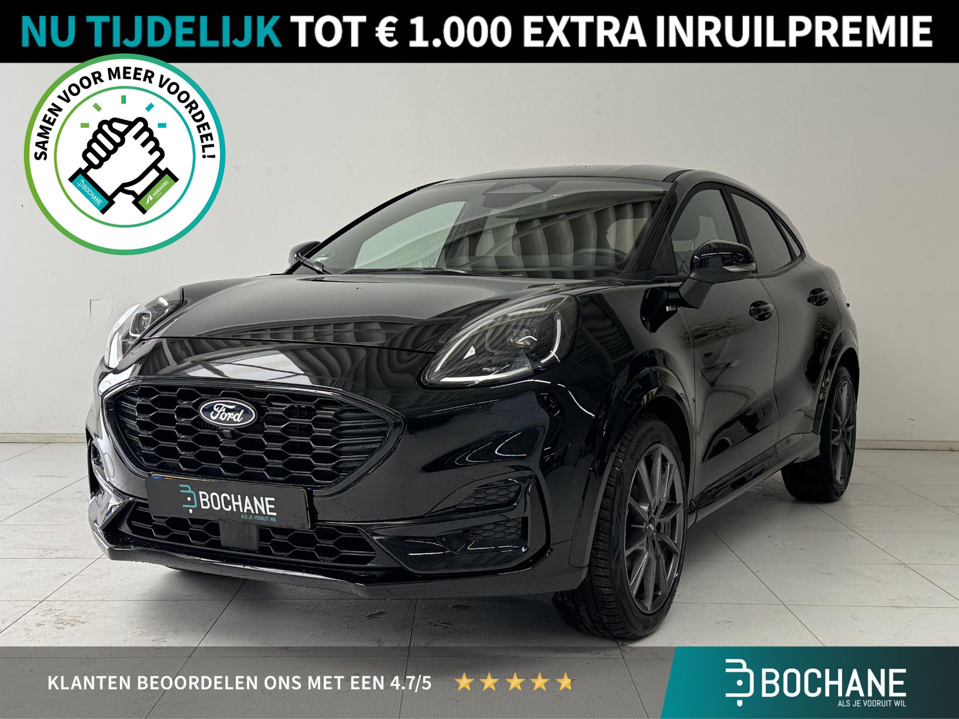 Ford Puma financial lease – kenteken KBN-43-G
