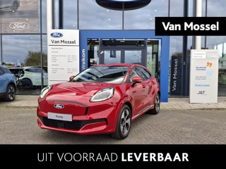 Ford PumaGen-E financial lease