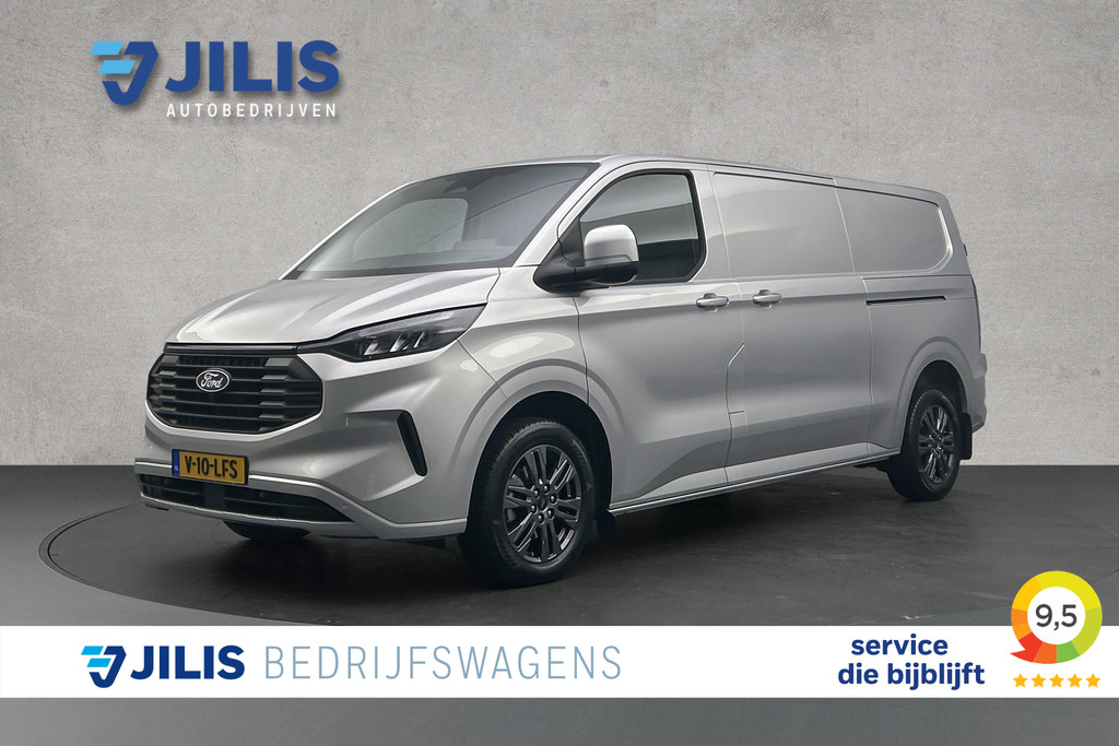 Ford Transit Custom financial lease