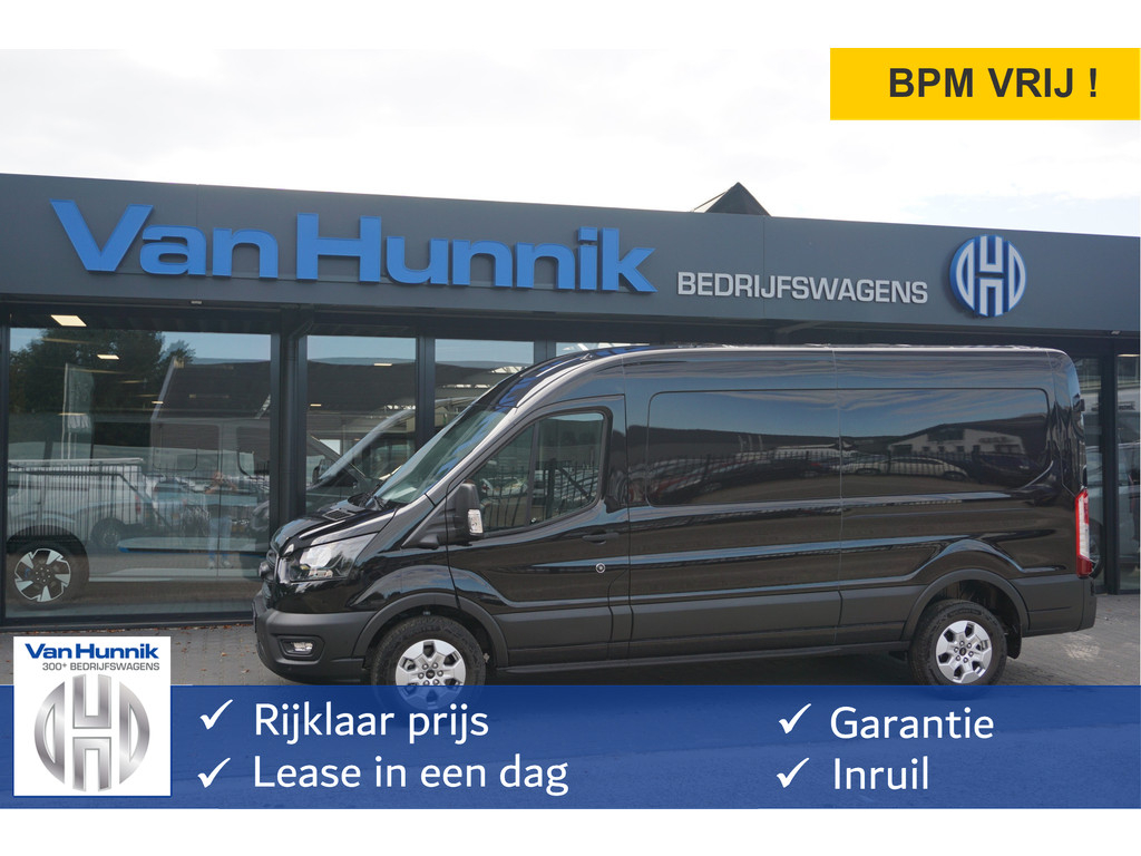 Ford Transit financial lease