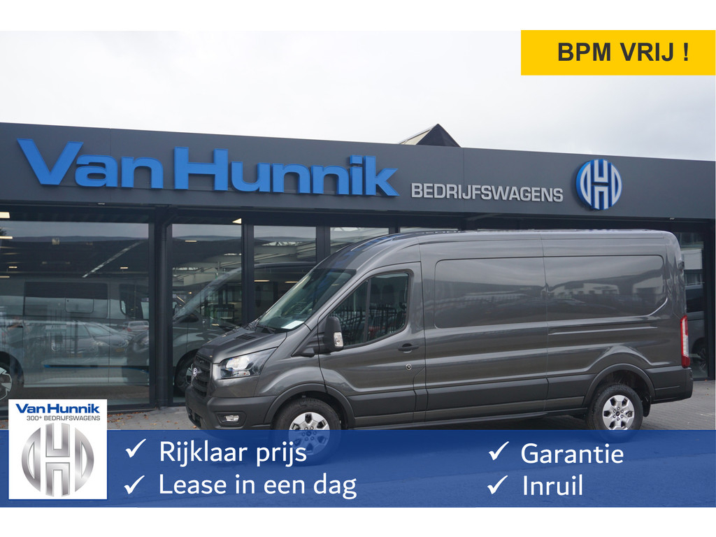 Ford Transit financial lease