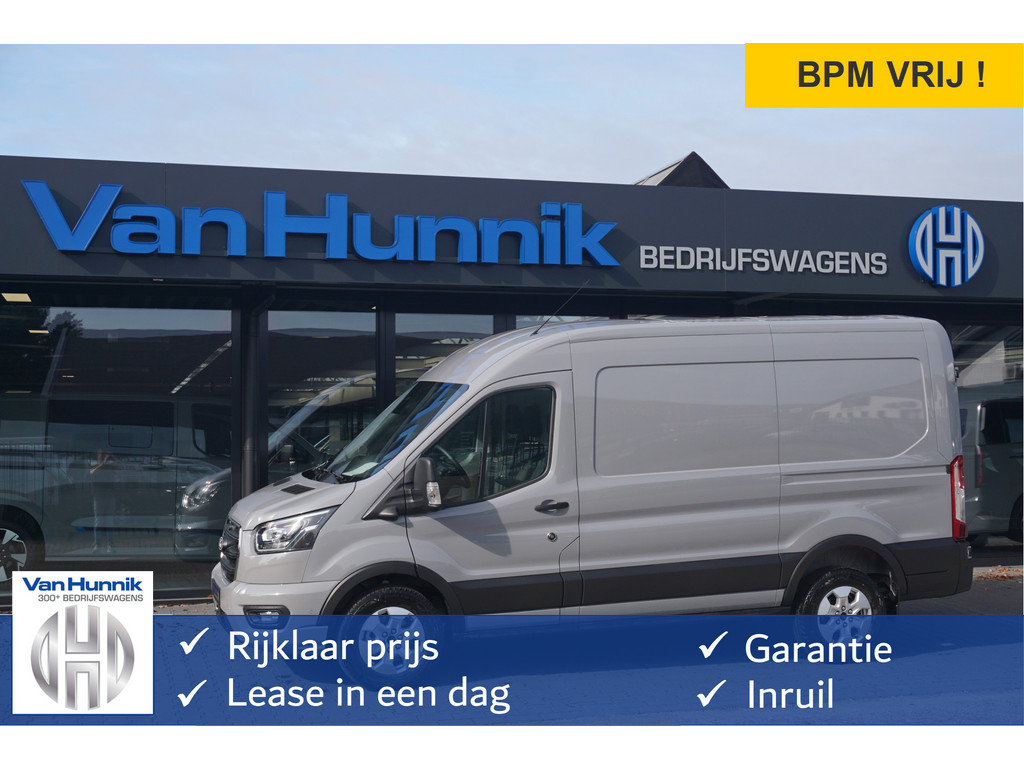 Ford Transit financial lease