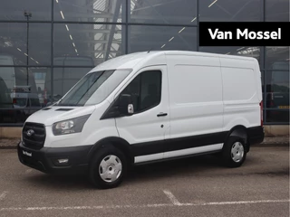 Ford Transit financial lease