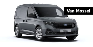 Ford TransitConnect financial lease