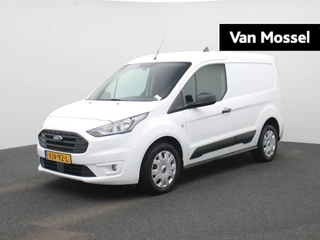 Ford TransitConnect financial lease