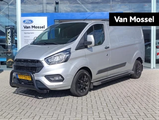 Ford TransitCustom financial lease