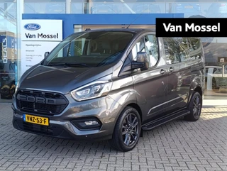 Ford TransitCustom financial lease