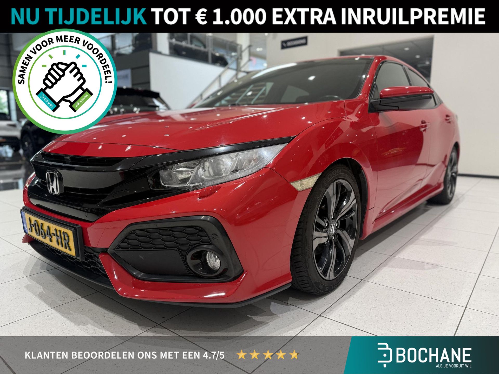 Honda Civic financial lease – kenteken J-064-HR