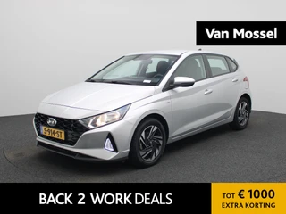 Hyundai i20 financial lease – kenteken S-914-ST